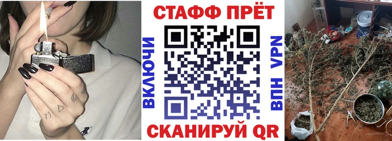 Продажа наркотиков Дальнегорск COCAIN  Мефедрон  Амфетамин  Героин  Гашиш 