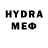 MDMA молли Gliding Boy
