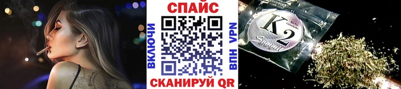 Бутират BDO 33%  Дальнегорск 
