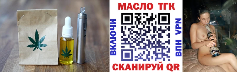 Cannafood конопля  где найти наркотики  Дальнегорск 