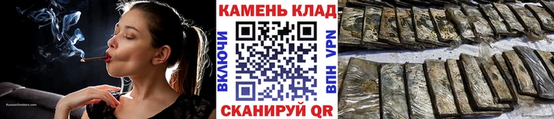 ГАШИШ hashish  купить наркотик  Дальнегорск 