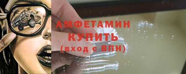 мяу мяу мука Белоозёрский