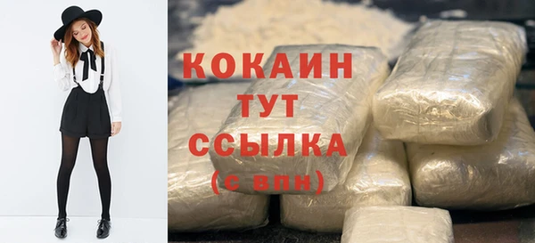 мяу мяу мука Белоозёрский
