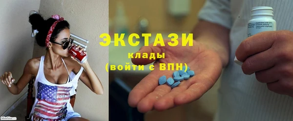 мяу мяу мука Белоозёрский