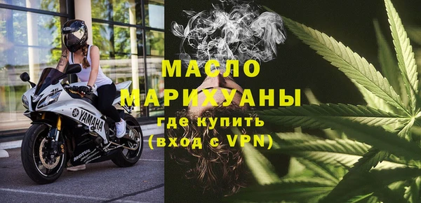 mdpv Тавда