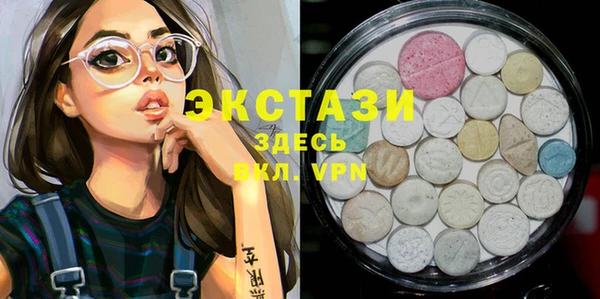 мяу мяу мука Белоозёрский