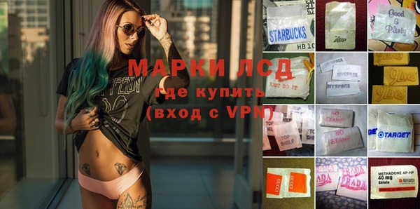 мяу мяу мука Белоозёрский