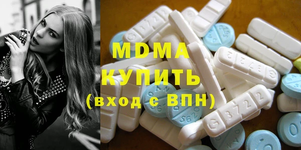 мяу мяу мука Белоозёрский