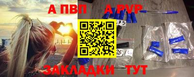 mdpv Среднеуральск
