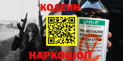 mdpv Среднеуральск