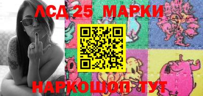 mix Ставрополь