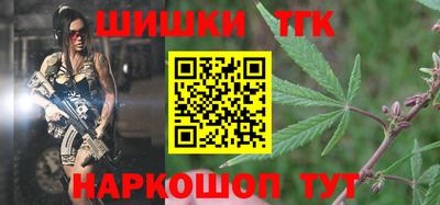 mix Ставрополь