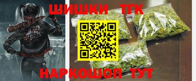 mdpv Среднеуральск
