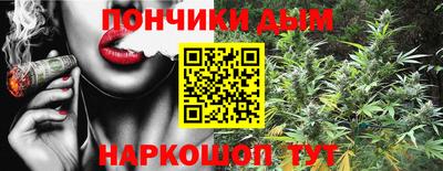 mix Ставрополь