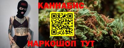 mix Ставрополь
