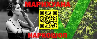 mix Ставрополь