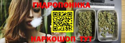 mix Ставрополь