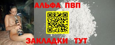 mdpv Среднеуральск