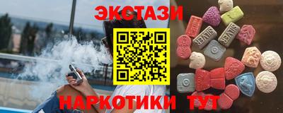 mdpv Среднеуральск