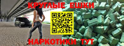 mdpv Среднеуральск