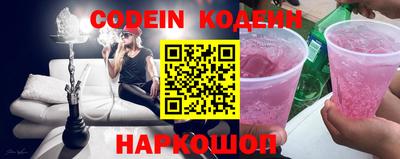 mdpv Среднеуральск