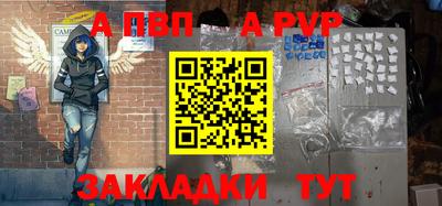 mdpv Среднеуральск