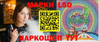 mix Ставрополь
