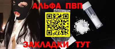 mix Ставрополь