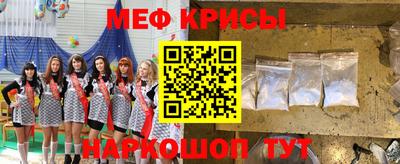 марихуана Сланцы