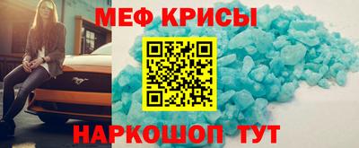 mix Ставрополь