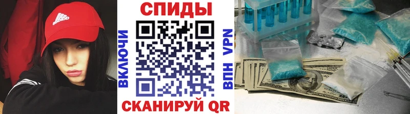 Первитин Декстрометамфетамин 99.9%  МЕГА ссылки  Дальнегорск 