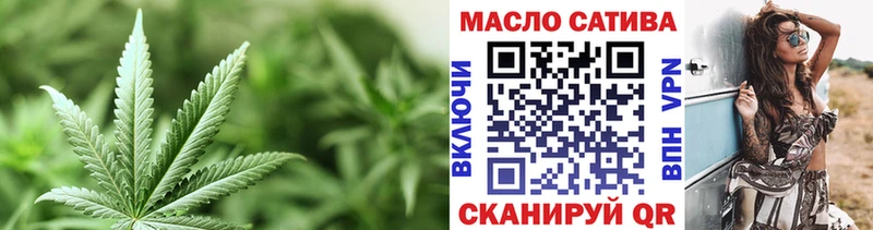 МЕГА онион как найти закладки Дальнегорск Дистиллят ТГК THC oil